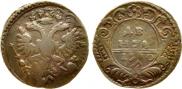Denga 1730 year