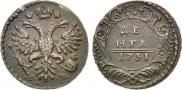 Denga 1731 year