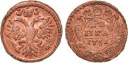 Denga 1731 year