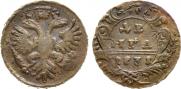 Denga 1731 year