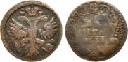 Denga 1731 year
