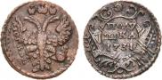 Polushka 1731 year