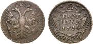 Polushka 1734 year