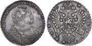 1 рубль 1735 года