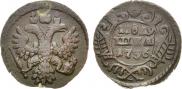 Полушка 1736 года