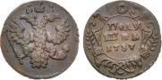 Polushka 1737 year