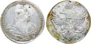1 rouble 1738 year