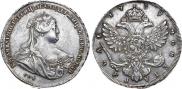 1 рубль 1739 года
