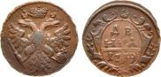 Denga 1739 year