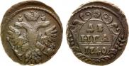 Denga 1740 year