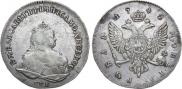 1 рубль 1742 года