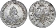 1 rouble 1743 year