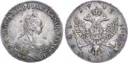 1 rouble 1745 year