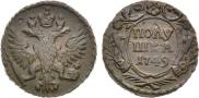 Полушка 1749 года