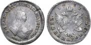 Polupoltinnik 1751 year
