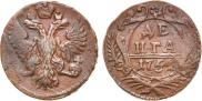 Denga 1751 year