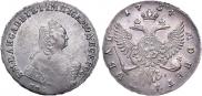 1 rouble 1754 year