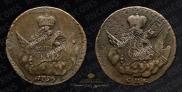 1 kopeck 1756 year