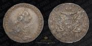 1 rouble 1762 year