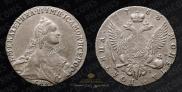 Poltina 1763 year
