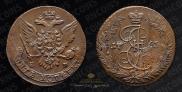5 копеек 1763 года