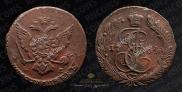 5 копеек 1764 года