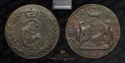 5 kopecks 1771 year