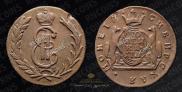 1 kopeck 1771 year