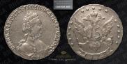 15 kopecks 1778 year