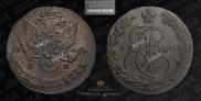 5 копеек 1780 года