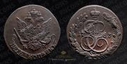 5 копеек 1783 года