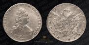 1 rouble 1786 year