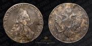 1 rouble 1786 year