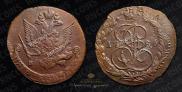 5 kopecks 1786 year