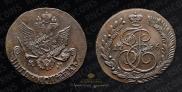 5 kopecks 1786 year