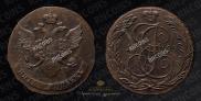 5 kopecks 1789 year