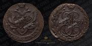 5 kopecks 1791 year