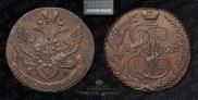 5 kopecks 1795 year