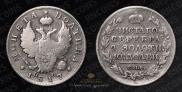Poltina 1817 year