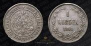 1 марка 1890 года