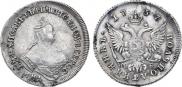Polupoltinnik 1757 year