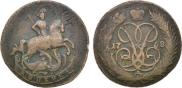 1 kopeck 1758 year