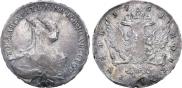 1 rouble 1761 year