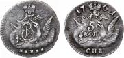 5 копеек 1761 года