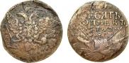 10 kopecks 1762 year