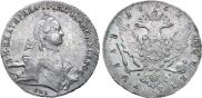 1 rouble 1762 year