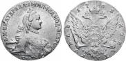 1 rouble 1763 year