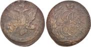 5 kopecks 1763 year