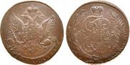 5 kopecks 1763 year