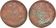 5 kopecks 1763 year